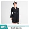 Vestido com Gola de Terno Atacado Outono Novo Temperamento Feminino Moda Saia Plissada Anfitriã Vestido Formal Profissional