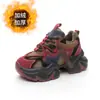 Zapatos de Cuero Genuino Tipo "Dad Shoes" para Mujer en Stock, Nuevo Estilo Invierno 2023, Forrados de Felpa, Suela Gruesa, Calzado Deportivo Casual que Aumenta la Altura para Mujer, Venta al por Mayor