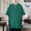 Camiseta de Manga Corta Pesada 220g Algodón Puro para Hombre Cuello Redondo Estilo Americano Holgada Verano Algodón Manga Media Color Sólido
