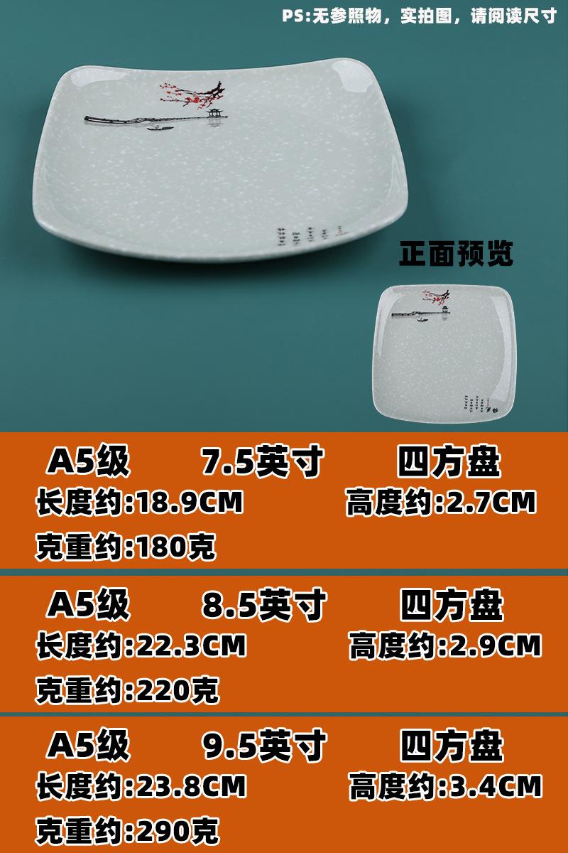 详情05.jpg