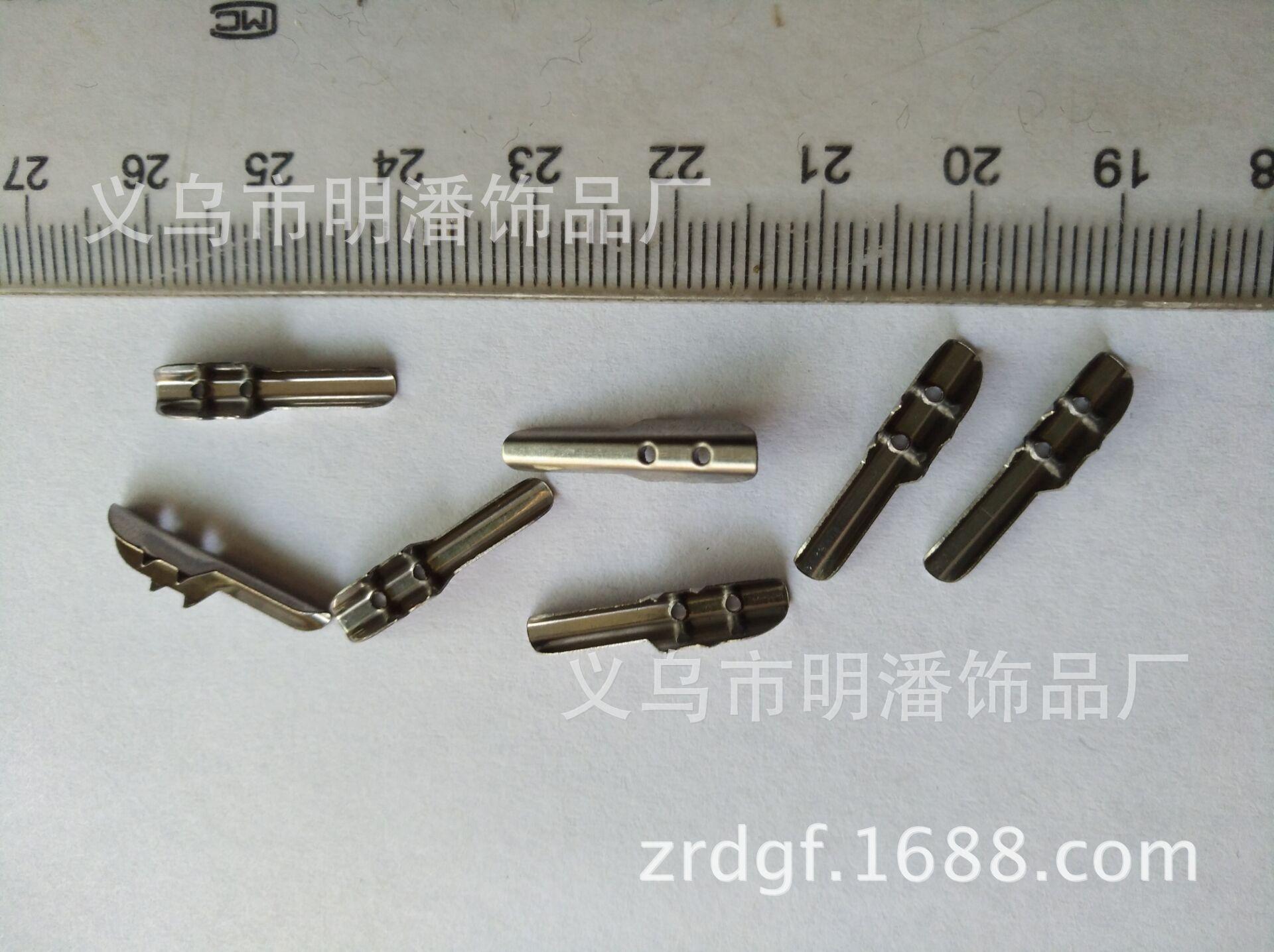 两点新齿扣