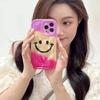 Estuche con diseño de sonrisas en japonés y coreano para Apple Promax 14 y iPhone 13, estuche plisado con diseño de sonrisas en japonés y coreano 11