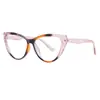 Armazón de Gafas Retro Ojo de Gato Anti Luz Azul Moda Femenina Puntadas Distintivas Color de Contraste Rojo Ciber Cara Lisa Adelgazante Espejo Plano