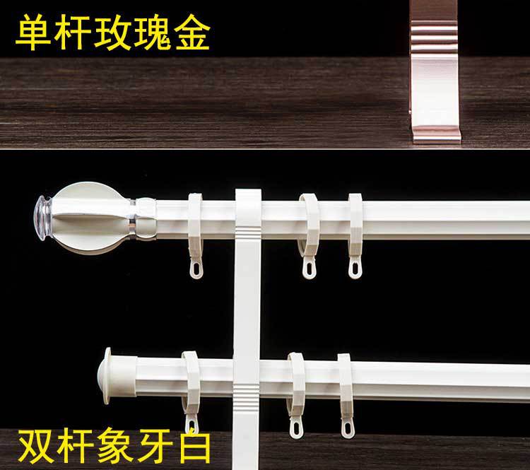 最新详情_05
