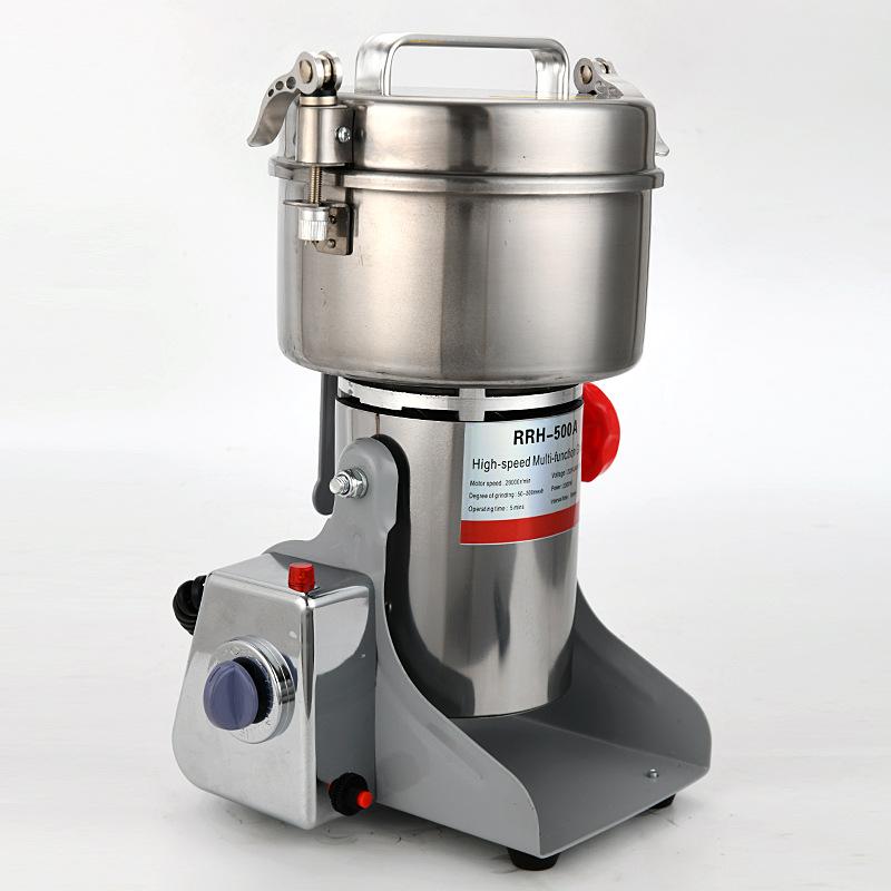 粉碎机 主图尺寸 17