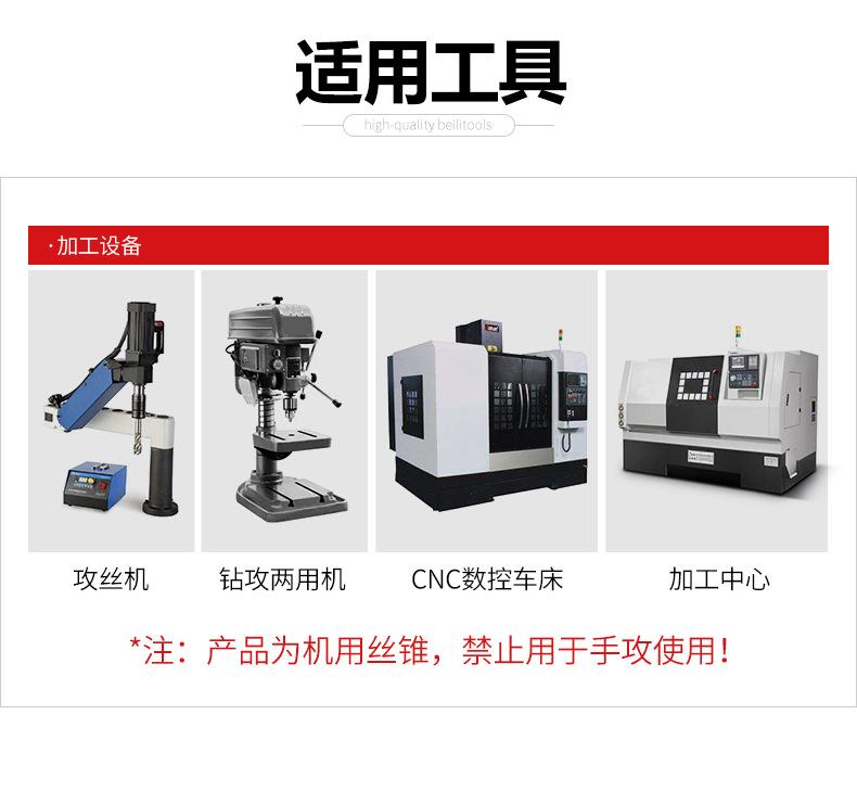 详情页_06.jpg