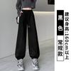 Calça de Moletom Cinza Feminina Primavera e Outono 2026 Nova Cintura Alta Perna Larga Emagrecedora Calça Jogger para Figuras Baixas Casual com Punho Calça Harem