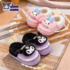 Pantuflas de algodón para niños Sanrio de invierno, unisex, con diseño de My Melody, cálidas y forradas de felpa, adecuadas para usar en interiores, para combinar padres e hijos y para bebés