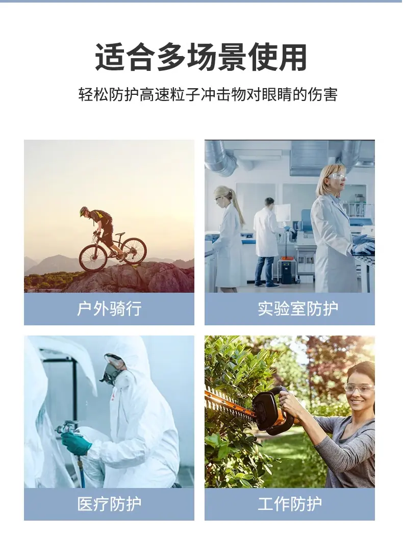 无号-3_04