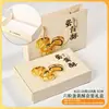 2026 Caja de embalaje de alta gama de 6 piezas para pasteles de yema de huevo caja de regalo para hornear 63-80G Caja de pastel de luna de mediados de otoño pastel de yema de huevo caja de mediados de otoño