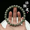 Material de Pedra Jade de Hainan, Pulseira Bodhi Estrela-Lua de Grau Graduado, Pele com Sombreamento Verde, Alta Densidade, Pulseira Macia de Círculo Único para Brincar e Manusear, Atacado