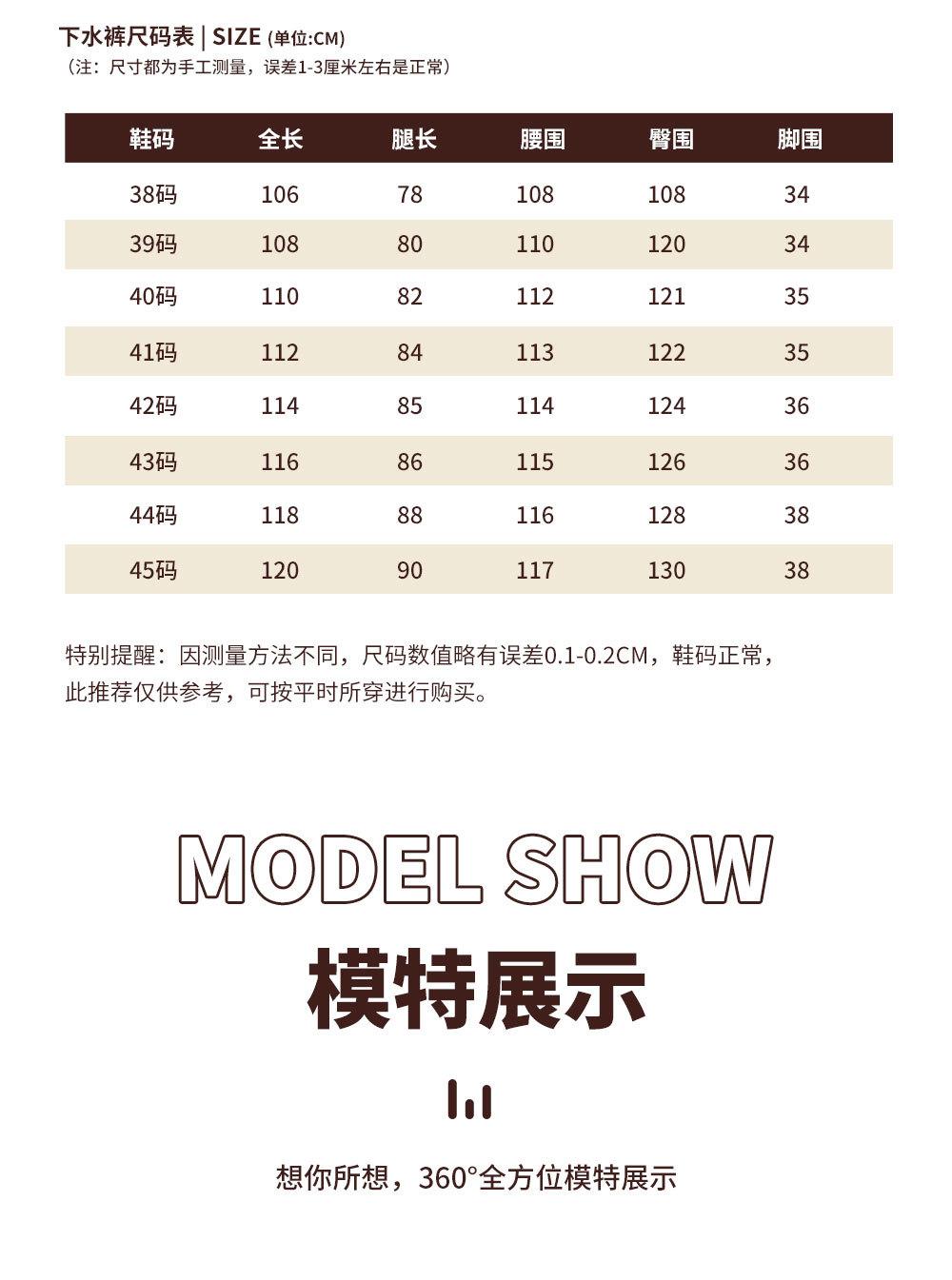 详情页_07.jpg?x-oss-process=image/format,png