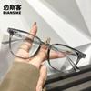 9079 nuevo armazón de gafas ligero para hombre y mujer con luz anti-azul, famoso en Internet, protección ocular para estudiantes, espejo plano de moda, grado ajustable