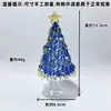 Árbol de Navidad Esmaltado Puro Hecho a Mano Zibo Escritorio Sala de Estar Decoración de Micro Paisaje Atmósfera Festiva Colección de Patrimonio Cultural Inmaterial Regalo