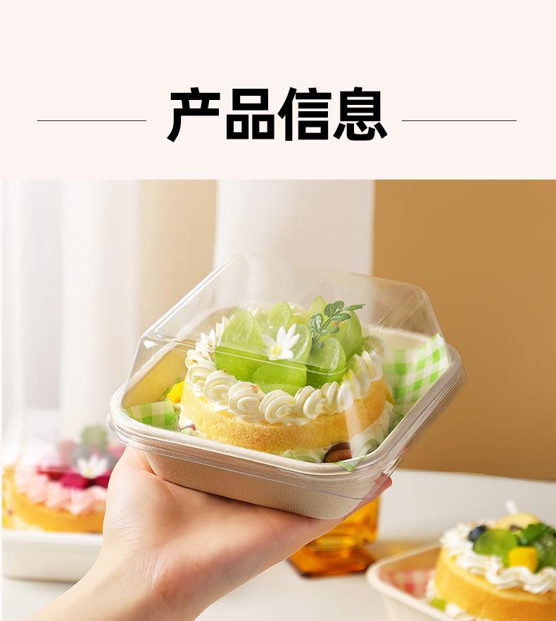 分体汉堡盒透明详情页_09.jpg