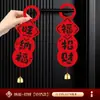 Decoraciones para Colgar en la Puerta de Inauguración de Casa, Adornos para Mudanza a Casa Nueva, Colgantes para Manijas de Puerta, Decoraciones de Borlas