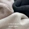 Calças de Lã Wide-Leg Branco-Cremoso Femininas Outono e Inverno Calças de Perna Reta com Forro de Lã Versão Estreita Longas Soltas Primavera e Outono Calças Banana Espinha de Peixe