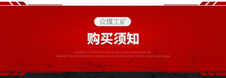 正压氧气呼吸器_15.jpg