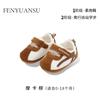 Zapatos nuevos para bebé de 0 a 1 año, zapatos suaves para bebé y niño pequeño para hombres de 6-8-12 meses, bebés y niñas, modelos de primavera y otoño