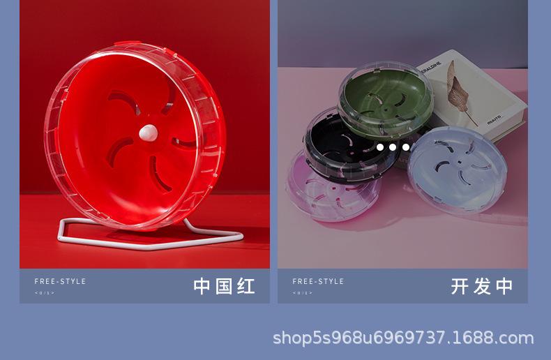 新跑轮_14.jpg
