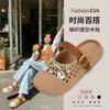 Sandália Birken Feminina com Trama Imitada Vazada Laço DIY EVA Antiderrapante 2026 Sandálias para Casa e Exterior