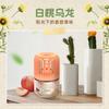 Perfume de tarô, fragrância para ambientes internos, casa, carro, fragrância duradoura, desodorizante para banheiro, aromatizador de ambientes, fragrância para banheiro