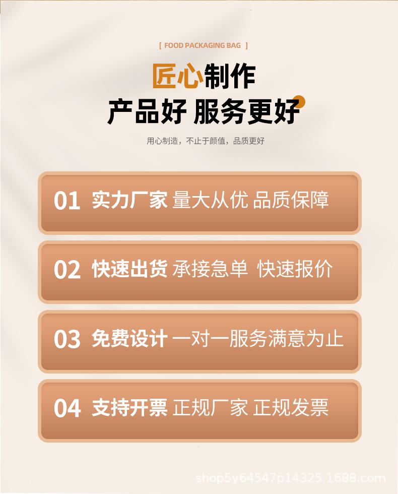 详情-副本_02.jpg