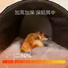 Cama para Perro Grande de Otoño e Invierno Tamaño Mediano y Grande Casa para Perro Casa de Perro Cama para Perro Lavable Nido para Mascota Cama Universal para Gato para Todas las Estaciones