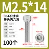 Tornillo de Cabeza Cilíndrica Hexagonal de Acero Inoxidable 304 Dongming Tornillo Extendido M2M2.5M3M4M5M6M20