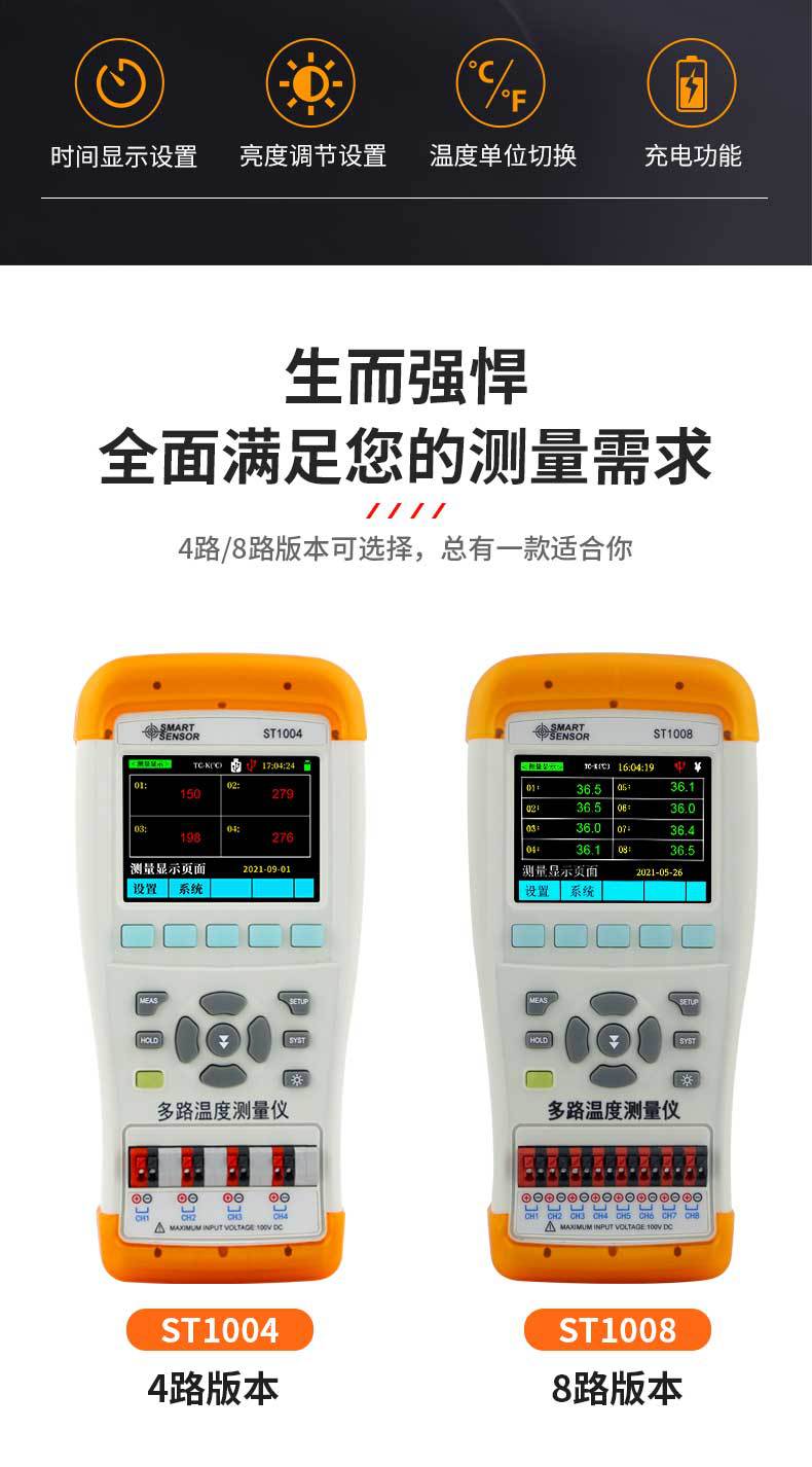 详情页_02.jpg
