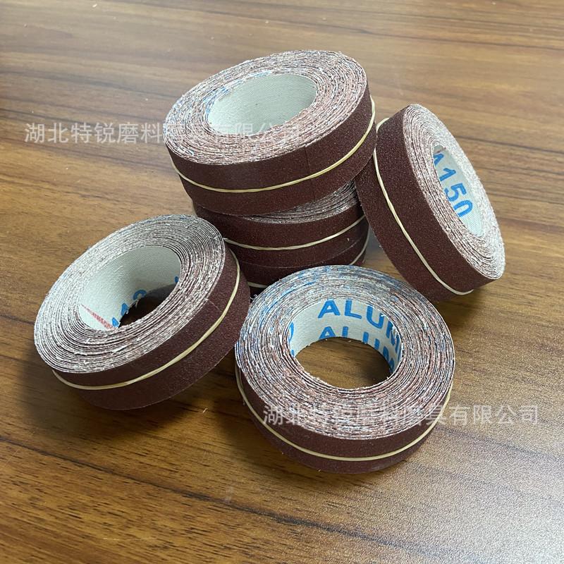 微信图片_20240620104300_副本