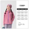 Body para bebé Ropa Infantil Ropa de Abrigo para Niñas Otoño 2026 Nuevas Llegadas Tops para Niños Chaquetas con Capucha Ropa de Otoño para Niños