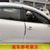 Adecuado para Byd Qin Plus Lluvia o Sol y Protector de Lluvia Qin Plusdmi Protector de Lluvia para Ventana Versión Campeón Modificada Ev Nuevo Modelo