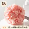Bolinha de Banho para Mulheres Que Não Desmancham, Bolinha de Banho para Homens, Toalha de Banho Super Macia com Espuma de Bolhas, Flor de Banho Fofa de Uso Duplo