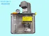 Piezas de Máquina de Moldeo por Inyección RD54/380-3Z Bomba de Grasa Automática RD33/380-3 150# Bomba de Lubricación de Aceite Delgado