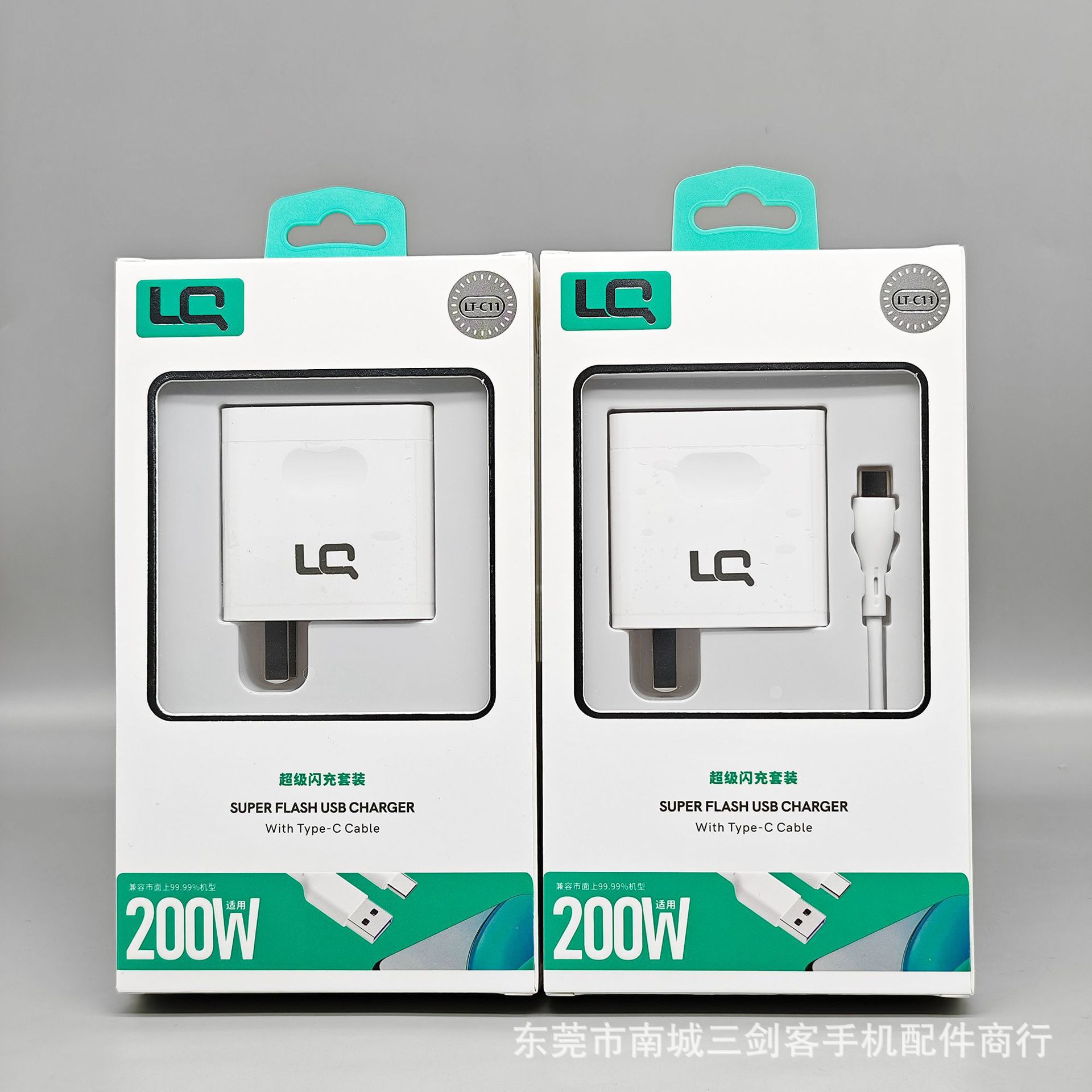 O1CN01xZ4BEf1OOohH2E6YD_!!2213