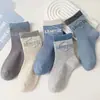 Calcetines para niños para otoño e invierno, de longitud media, aptos para niños y niñas, sin costuras, absorbentes de sudor, resistentes al olor, para niños mayores, deportes y estudiantes