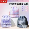 Bolsa de Natación con Separación Húmeda y Seca, Bolsa de Fitness, Bolsa Deportiva de Gran Capacidad, Bolsa de Viaje Impermeable para Hombres y Mujeres, Bolsa de Almacenamiento Especial para Trajes de Baño