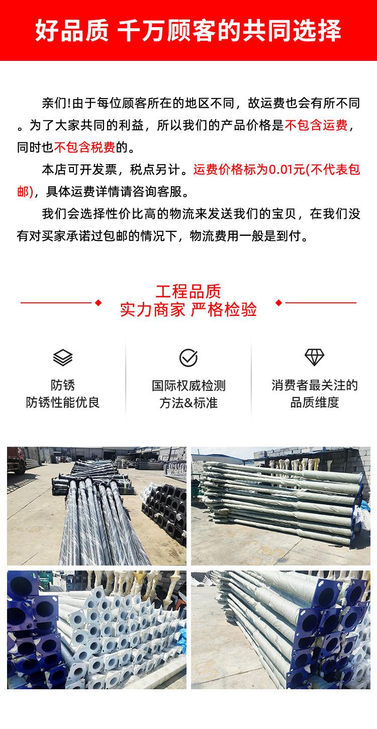 详情页_01.jpg