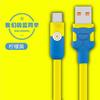 Cable de datos de carga súper rápida Blue Classmate de 100 W tipo C para Huawei Millet Glory Oppo Flash