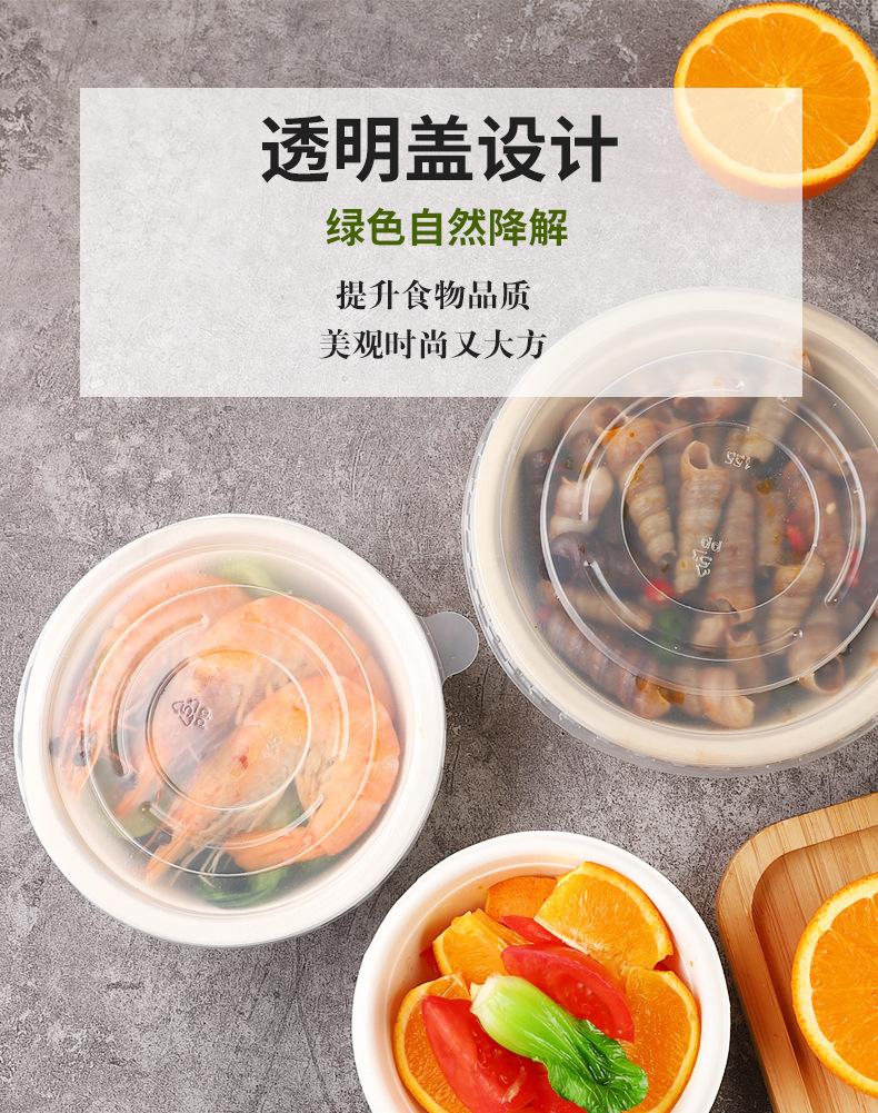 一次性碗详情页_11.jpg