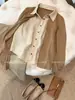 Cardigan de Tricô Color Block Falso Duas Peças Estilo Old Money Simples para o Dia a Dia Feminino, Novo Modelo Outono 2026, High-End e Versátil