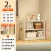 Estantería Infantil de Acero Simple Gabinete de Almacenamiento de Piso Esquina Estantería Pequeña de Espacio Múltiple Sala de Estar Estante de Hierro Forjado