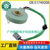 51749208 26096029 450007 apto para sensor de ángulo de dirección Fiat sensor de ángulo