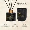 Venta Directa de Fábrica Set Simple de Aceites Esenciales de Aromaterapia con Cera de Soya Adornos de Regalo Navideño Caja de Regalo Hecha a Mano Fragancia
