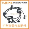 895420K080 Es Adecuado para Coche Toyota Sensor ABS 89542-0K080