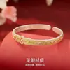 Pulseira em Prata de Lei S9999 Trevo de Quatro Folhas Feminina Wanwan Pulseira de Prata Pura Nova Chinoiserie Acessórios Antigos Palácio Estilo Presente