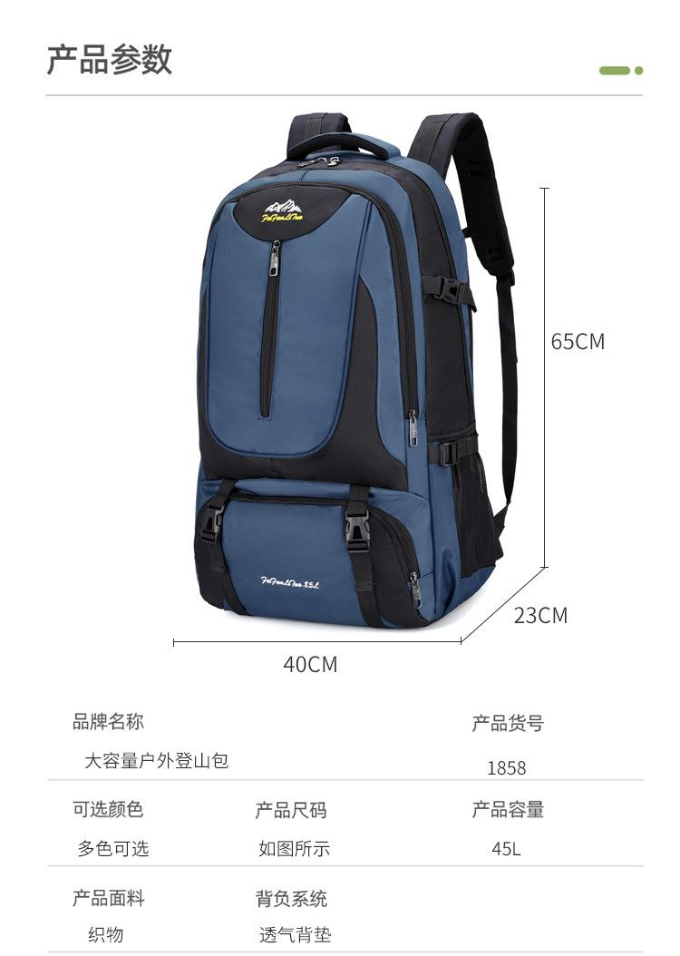 双肩_11.jpg
