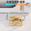 Fiambrera Cuadrada de Vidrio Apta para Microondas, Especialmente Diseñada para Oficinistas y Estudiantes, Juego de Fiambreras para Conservación de Alimentos