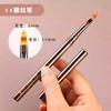 Terno de caneta para unhas cor de arma transfronteiriça, caneta de puxar fototerapia com haste de metal japonesa, construção de caneta de puxar pintada, conjunto completo atacado